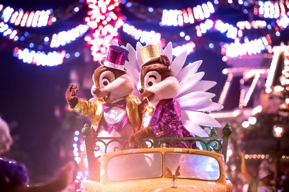 Disney New Year's Eve Party